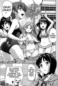 (C84) [Tridisaster (Saida Kazuaki)] Phichit Pants Operation (Vividred Operation) [English] [Tigoris Translates]