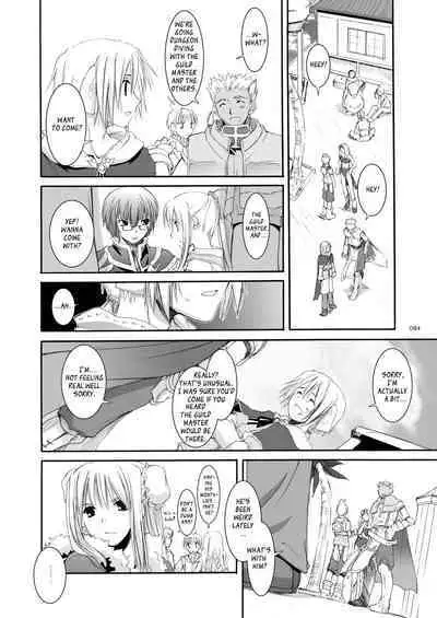 [Digital Lover (Nakajima Yuka)] DL-RO Soushuuhen 03 - DL-RO Perfect Collection No. 03 (Ragnarok Online) [Digital] [English]