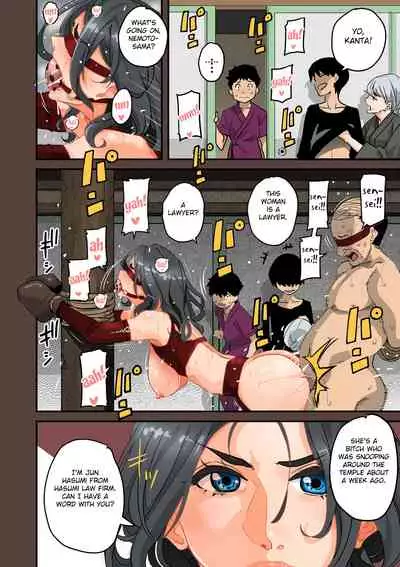 Zenin Shikkaku Epilogue - Ninengo no Saikai Seidorei Oyako no Boshi Koubi