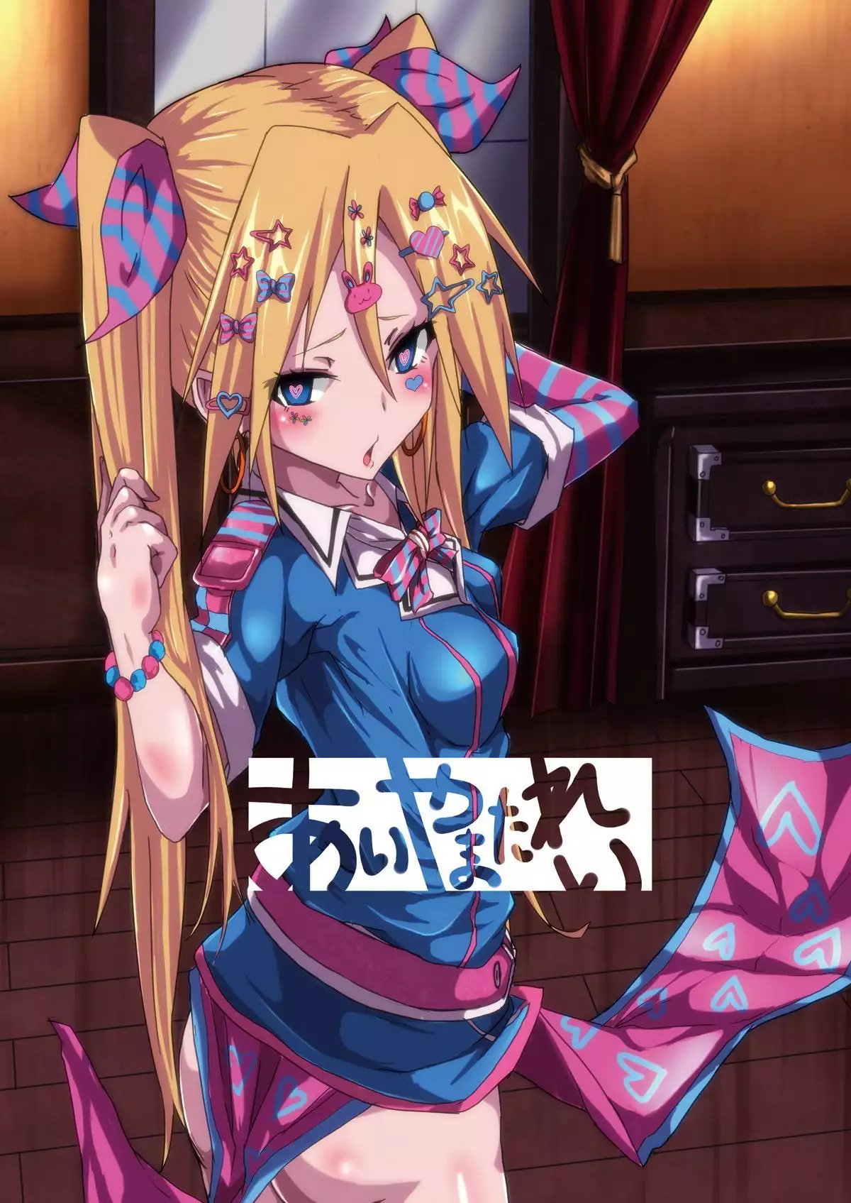 Idea Note "Tone Custom Kanzenban"