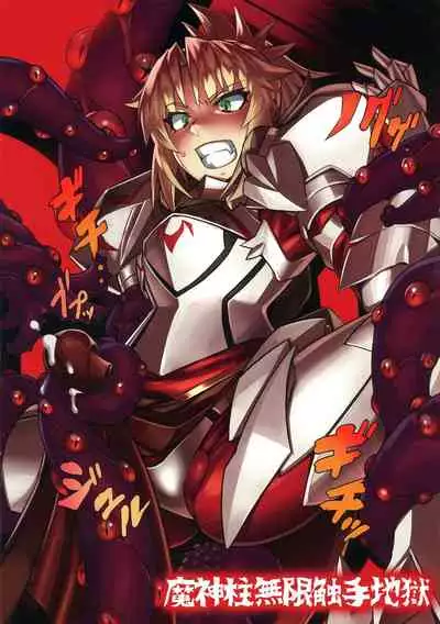 WINNER WINNER W♂ENER DINNER | 咕哒夫和小莫一起van