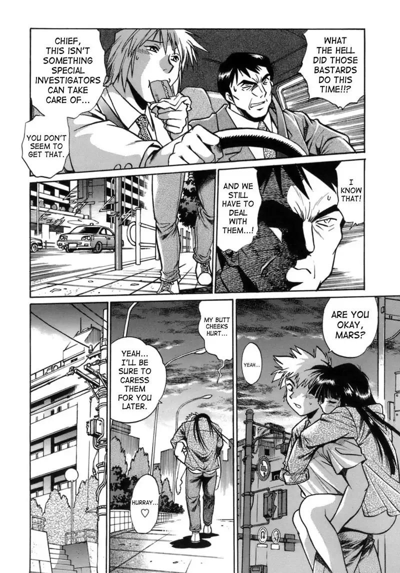 Tail Chaser Vol1 - Chapter 3