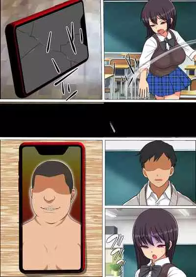 [Furitendou] 15分以内に射精させなければ祟られる呪いの着信