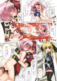 (Lyrical Magical 3) [MajesticRune (Kurogane)] little summoner CARO ～Shiawase no Jumon～ (Mahou Shoujo Lyrical Nanoha)
