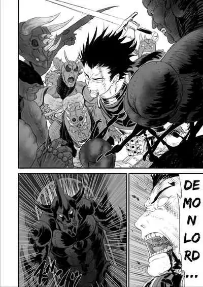 Netorare Yuusha no Yukusue | The End of the Line for the Cuckold Hero