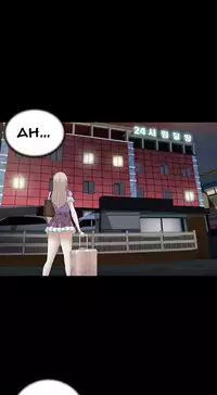 Dark Game Ch.1-16 (English) (Ongoing)