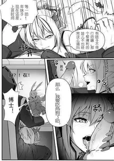 四川话翻译·年の欲望依存（LC翻嵌）