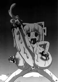 (C72) [Cave (Various)] Mite Kara Hannou Yoyuu Deshita. (Touhou Project)