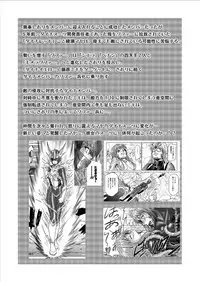 [MACXE'S (monmon)] Tokubousentai Dinaranger ~Heroine Kairaku Sennou Keikaku~ Vol. 09-11 [Chinese] [洋子汉化] [Digital]