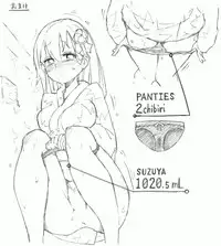 [Kohri Ms] Suzuya to Nyoui to Natsu Matsuri (Kantai Collection -KanColle-)