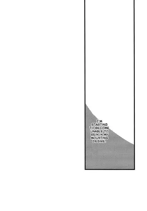 Kurai Kurai Mabushii