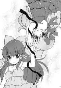 (C75) [MeltdoWN COmet (Yukiu Con)] Milk Cat