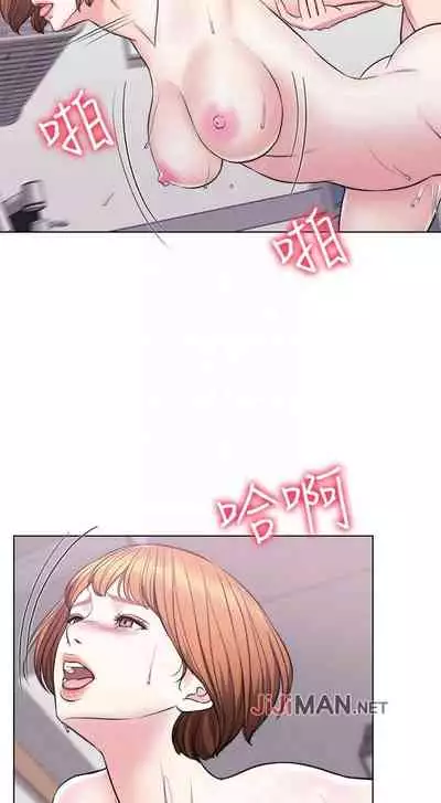 【周一连载】湿身游泳课（作者：0510&TB Production） 第1~24话