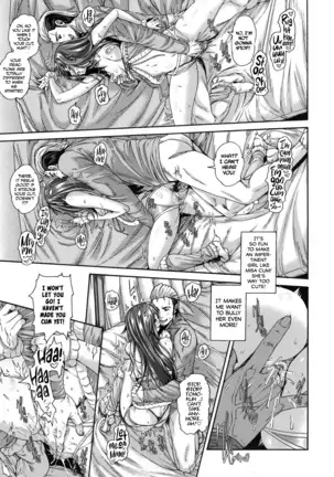 MESUhame IKIzome Ch. 1, 3, 5-6, 8-9, 12