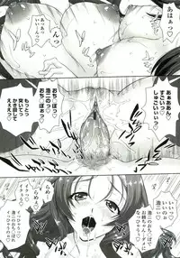 [Mita Kurumi] Tsukareta Kimi ni Toshiue Oppai