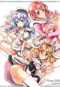 (C92) [70 Nenshiki Yuukyuu Kikan (Ohagi-san)] Shirousa Caffe (Gochuumon wa Usagi desu ka?) [Chinese] [乐色鸡饭组]