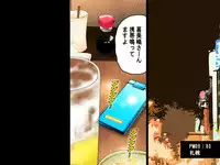 (同人誌)[サークルENZIN] 喜美嶋家での出来事4(完結)セックス結婚式編