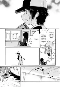 [yui7] Catch! (Mebae Vol.3 - Vivid Girls Love Anthology) [English] [Yuri-ism]