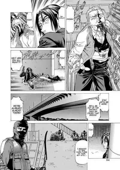 [Kabuki Shigeyuki] Nukirin [English] {Hennojin} [Digital]