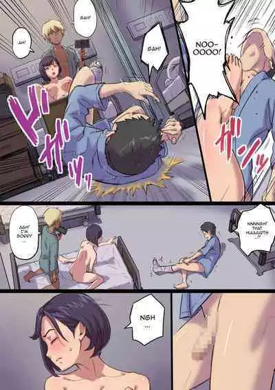 [Papuka (Shibire Hitsuji)] Zoku Tonari no Bed de Netorareru Kangoshi Jukubo / The MILF Nurse Cuckolded Gets Taken Away In The Bed Next To Mine - Continuation [English] {Doujins.com}