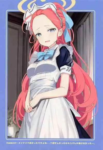 (Sensei no Archive 9) [Gokkun Inshutou (Ryouta)] Sketch Archive Vol. 2 (Blue Archive)