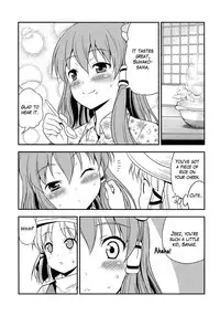 (Kouroumu 6) [Yudokuya (Tomokichi)] Watashi no Sanae ga Konna ni Kawaii Wake ga Aru! | My Sanae Can Be This Cute! (Touhou Project) [English] [Yuri-ism]