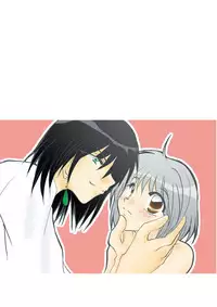 [BLUE SIGNALS (Minto)] etc Movie ver. (Howl's Moving Castle)