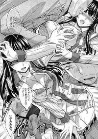 [Itaba Hiroshi] Doukyou (Complete)