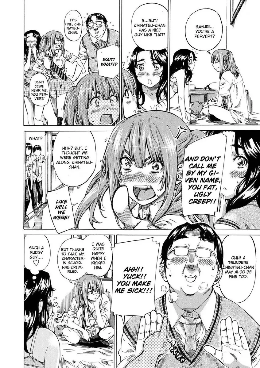 Boku to Kanojo no Hikakuteki Naisho no Nichijou Extra Chapter