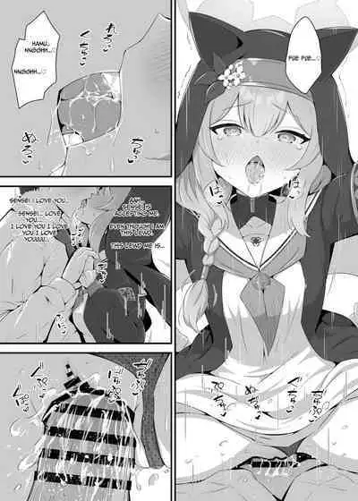 Fluid Liquid (Nukui Ajishio)] Mari ga Sensei no Gorippa-sama o Ukkari Mite Shimatta Kekka...! | What came about after Mari accidentally peeked at Sensei's Mr. Massive (Blue Archive) [Digital] [English] [Kivotos Cultured Nuns Scans]