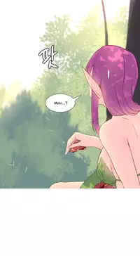 [Tankguy, ROZER] A World That I Rule Ch.01-30 [English] (Game of Scanlation) (Ongoing)