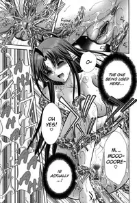 [Asakura Mitsuru] Miko Naburi [English] [biribiri]