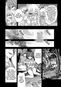 [Fatalpulse (Asanagi)] Victim Girls 12 Another one Bites the Dust (TERA The Exiled Realm of Arborea) [English] [2D-Market.com] [Decensored] [Digital]