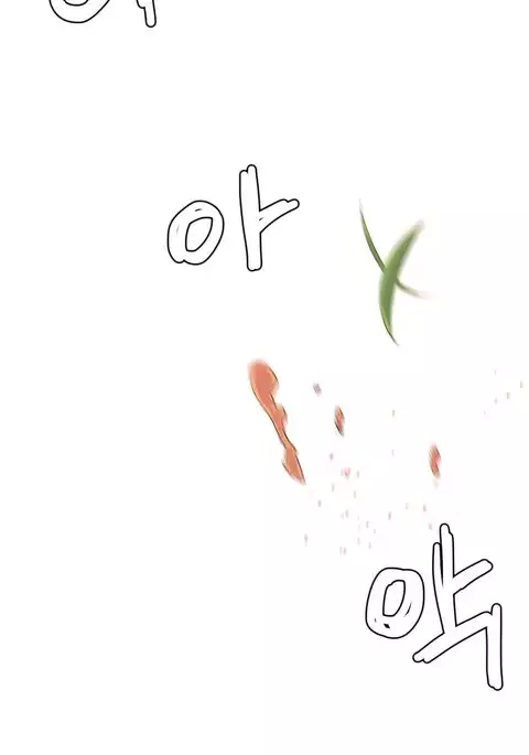 A World That I Rule Ch.01-33