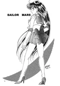 (C55) [Seishun No Nigirikobushi! (Occult)] FAVORITE VISIONS 3 (Bishoujo Senshi Sailor Moon)