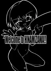 [Kaientai (Shuten Douji)] Hinamizawa e Youkoso! - Welcome to Hinamizawa! (Higurashi no Naku Koro ni) [Digital]