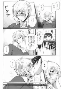 (Dramatic Change 2) [Binbou Yusuri (Marianne Hanako)] Natsuki wa Dance-chi ga Hikui (THE IDOLM@STER SideM)