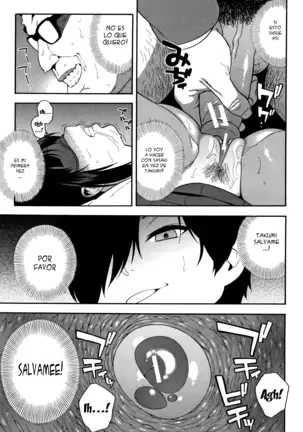 Boku no Kanojo o Netotte Kudasai Ch. 1-5