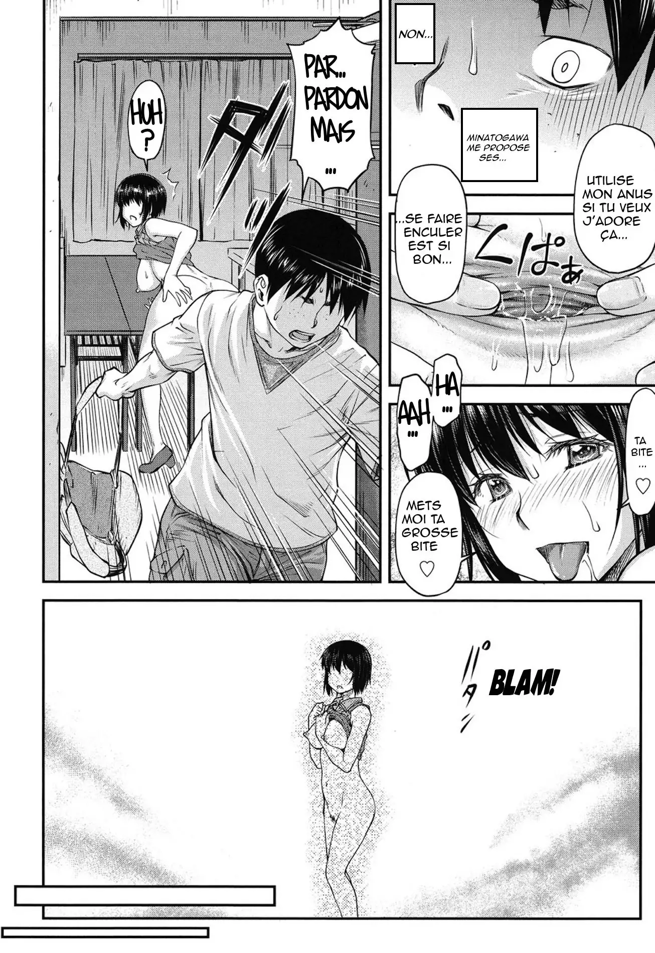 Koukan Jyoken Ch. 1-6