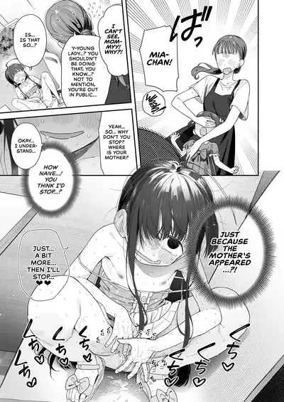 [Asunaro Neat. (Ronna)] TS Loli Oji-san no Bouken Onanie Hen | The Adventures of an Old Man Who Was Gender-Swapped Into a Loli ~Masturbation Chapter~ [English] [CulturedCommissions] [Digital]
