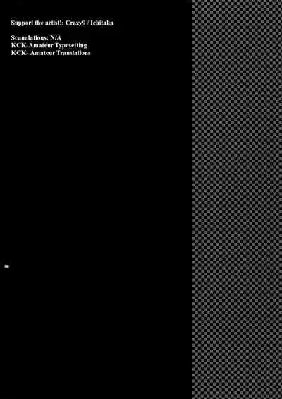 Tanjoubi ni Mob ni Okasareru Kawaisou na Shizuo no Hon