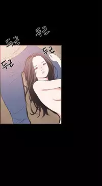 [Mr. Byeong-Su] Cohabitation Ch.1-45 (English) (Ongoing)