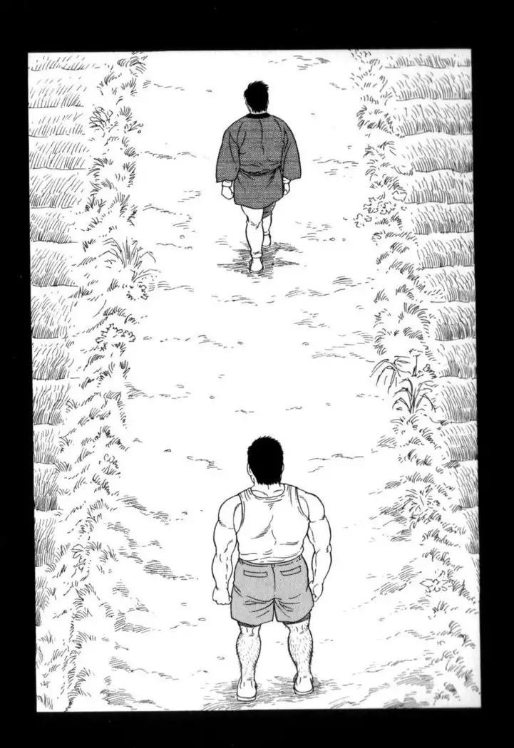 Gedou no Ie Gekan | House of Brutes Vol. 3 Ch. 8