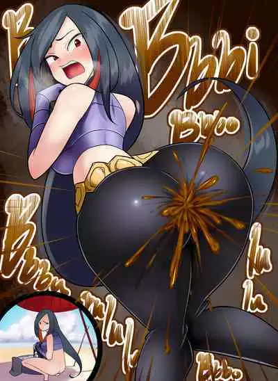 Onaka no Hieni go Chuui o 2