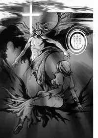 [Sengoku-kun] Inma Ryoujoku -Cambion Vol. 3-