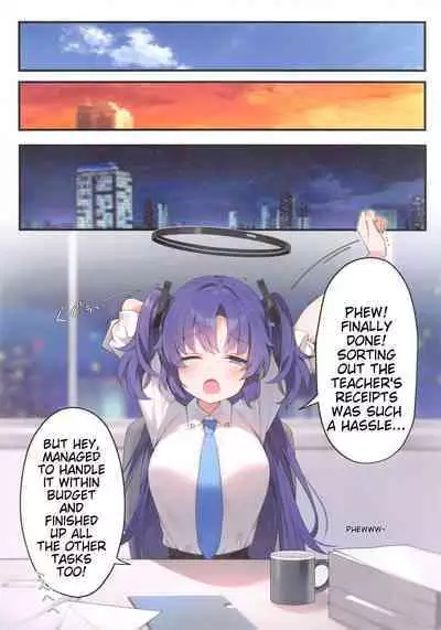 Sensei! Yuuka ni Kojin Shidou Shite Kudasai - would you teach me a special lesson