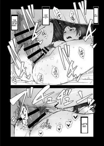 Boku no Kanojo wa Yakyuubu Manager ver. 2.2 | Is the Er.2.2. Of the Baseball Manager