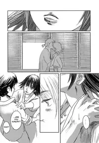 (C73) [Seme Danjou (Mashiraga Aki)] Musa [English]