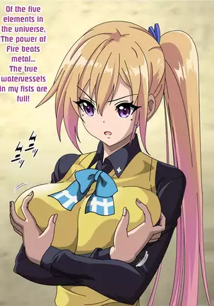 Kawakami Mai Bakunyuu Love Love H CG Shuu