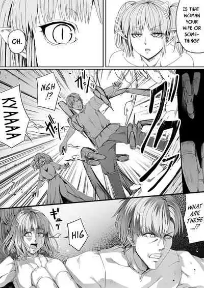 [Road=Road=] Chikara Aru Succubus wa Seiyoku o Mitashitai dake. 6 [English] {HMC Translation}